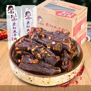 combo 3 goi bò tây tạng tẩm ướp ăn liền gói 10gr