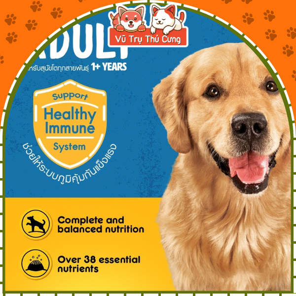 Hạt Pedigree cho Chó trưởng thành vị Gà rau củ 1,5Kg