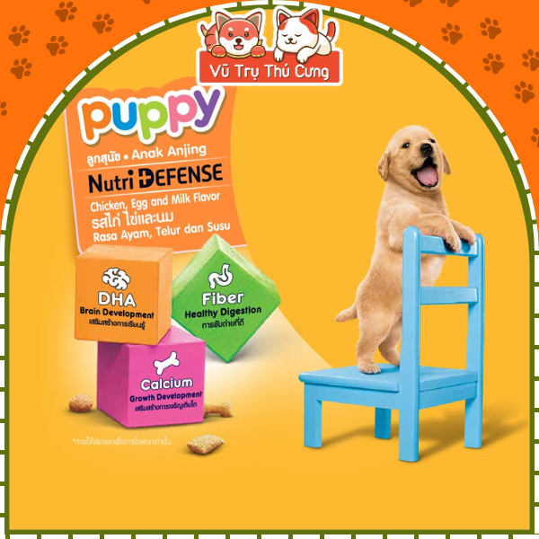 (1,3Kg) Hạt Pedigree dành cho Chó con vị gà trứng và sữa
