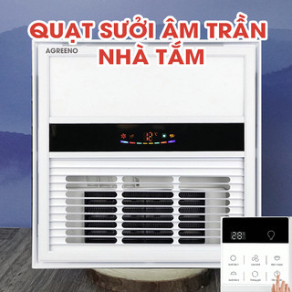 Quạt Sưởi Nhà Tắm Thông Minh AGREENO AG-SMH636 - 5 Trong 1: Sưởi Ấm, Thông Gió, Chiếu Sáng, Hút Ẩm, Quạt Mát