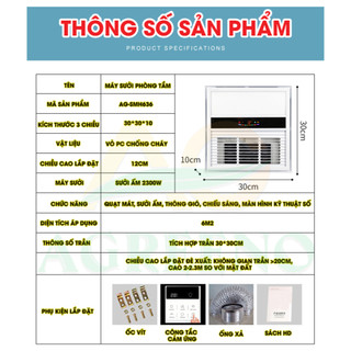 Quạt Sưởi Nhà Tắm Thông Minh AGREENO AG-SMH636 - 5 Trong 1: Sưởi Ấm, Thông Gió, Chiếu Sáng, Hút Ẩm, Quạt Mát