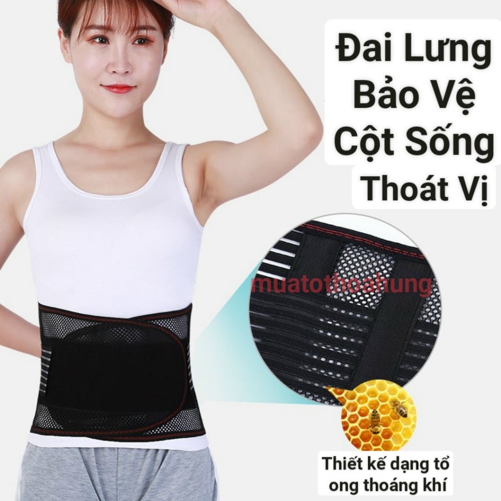 Thiết kế của Chiếc Đai Lưng