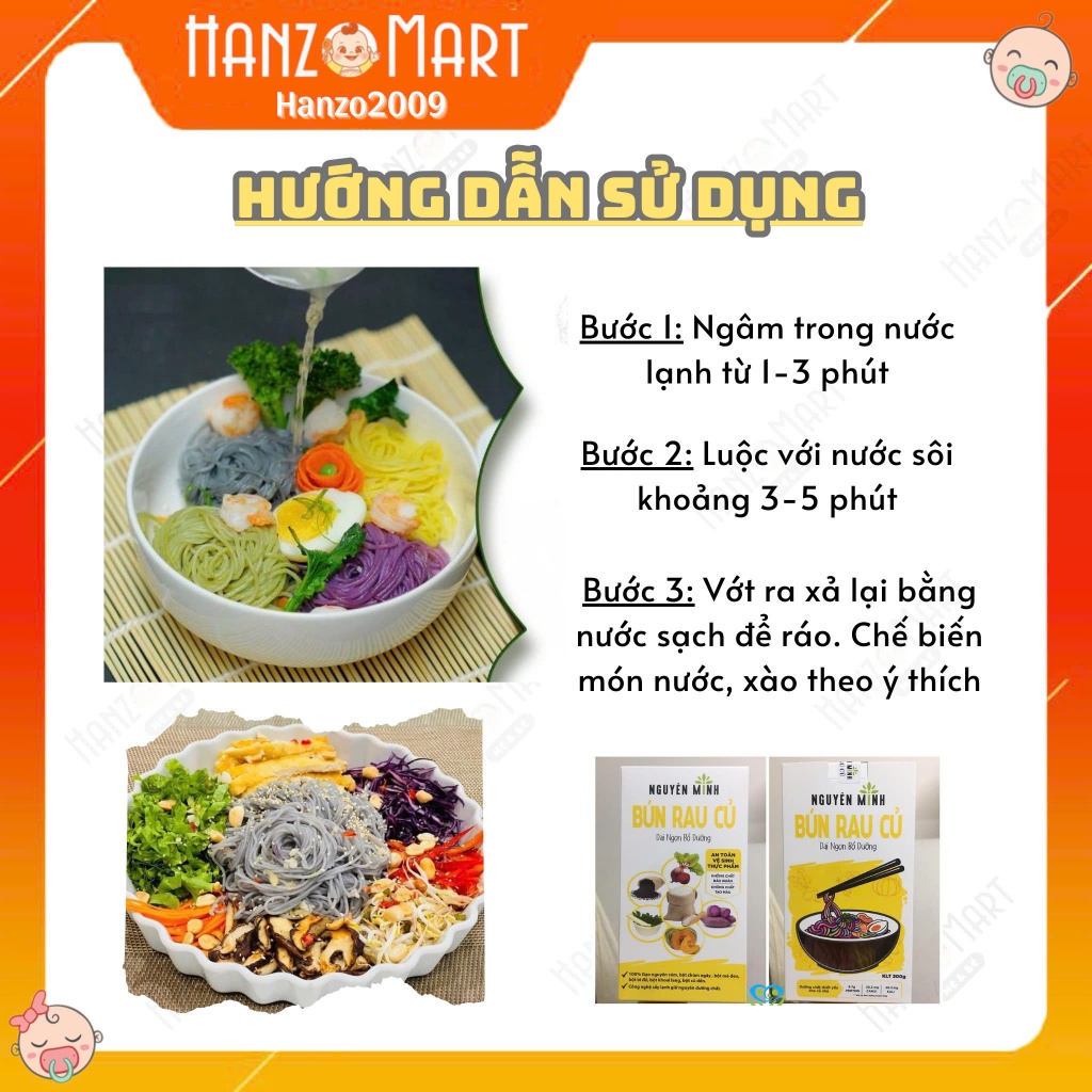 Bún rau củ Nguyên Minh cho bé ăn dặm đủ 5 vị 300gr Hi MaMa