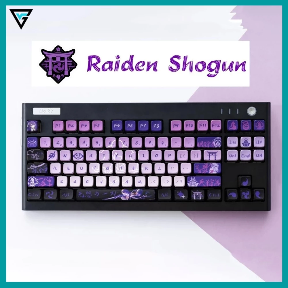 Pudding Raiden Shogun