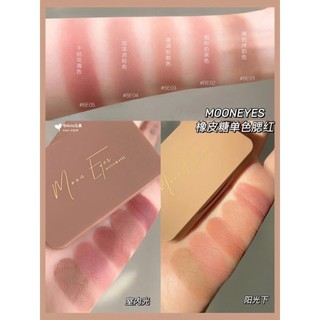 MOON EYES - Phấn má Moon Eyes Color 6.5g