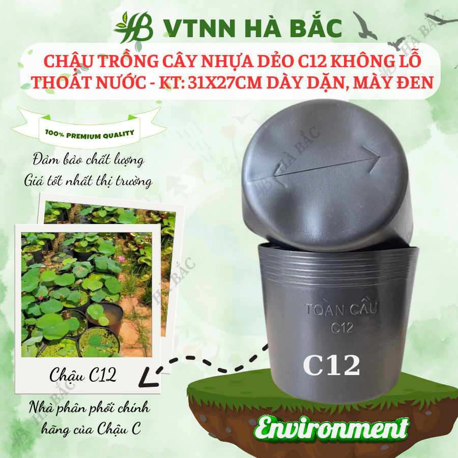 [5 cái] Chậu Trồng Cây Nhựa Dẻo C12 Không Lỗ Thoát Nước - KT: 31x27cm dày dặn, mày đen, độ bền cao - Nông Nghiệp Hà Bắc