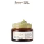 Combo 2 Mặt Nạ Chăm Sóc Da (Nghệ Và Bí Đao) Cocoon 30ml