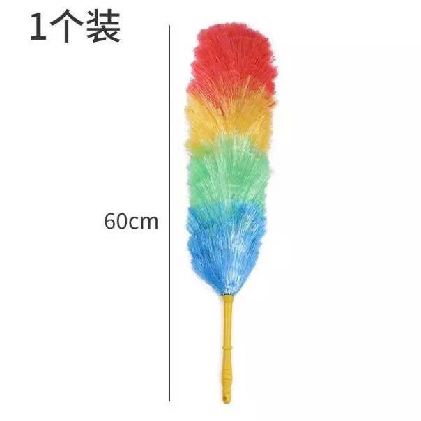 Chổi Phủi Bụi Sắc Màu - Chổi Quét Bụi Bàn Ghế