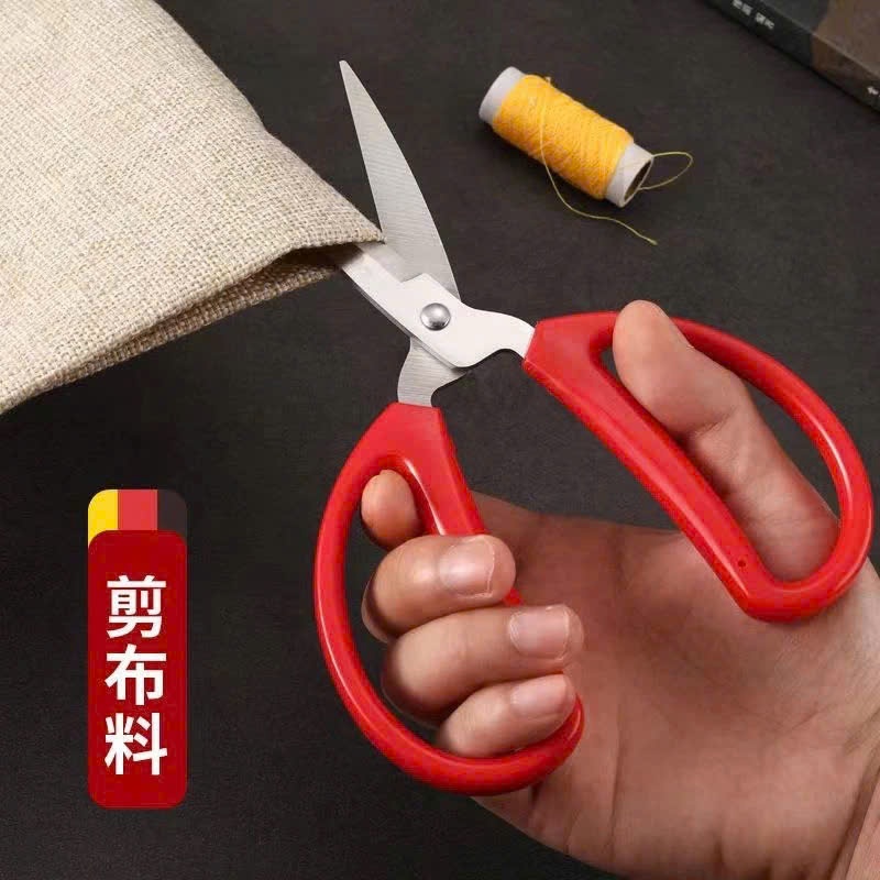 Kéo Cắt Đa Năng Cán Nhựa Đỏ - Kéo Văn Phòng Phẩm
