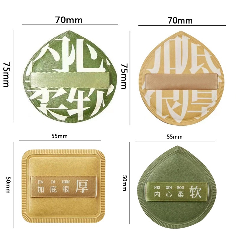 Combo Mút Tán Kem Nền Mút Tán Phấn Trang điểm Big Size Mềm Mịn Đàn Hồi Bigsize