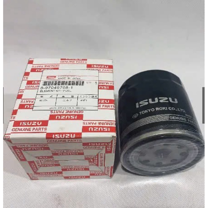 Lọc nhớt Isuzu Hi-Lander MSP: 8-97049708-1 | Shopee Việt Nam