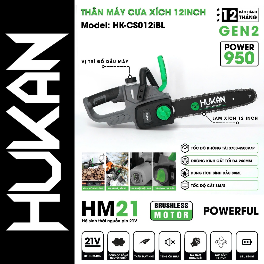 Thân Máy Cưa Xích HUKAN HK-CS012iBL| Công suất 850W, máy cưa xích pin 12inch, Đường kính cắt tối đa 260mm