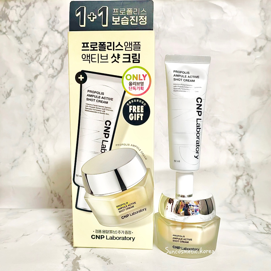 Set Kem Dưỡng Keo Ong CNP Laboratory Propolis Ampule Active Cream