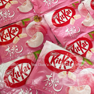 Kitkat Nhật vị đào 10 thanh