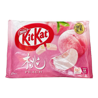Kitkat Nhật vị đào 10 thanh