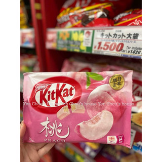 Kitkat Nhật vị đào 10 thanh