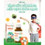 Siro Tăng Đề Kháng, Ăn Ngon Cho Bé NippiKid - Hỗ trợ Tăng Đề Kháng Tự Nhiên, Bảo Về Đường Hô Hấp
