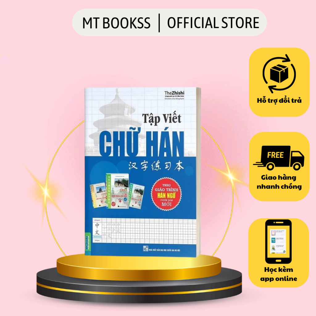 Sách - Tập Viết Chữ Hán (Biên soạn theo GTHN Phiên Bản Mới) - MCBooks