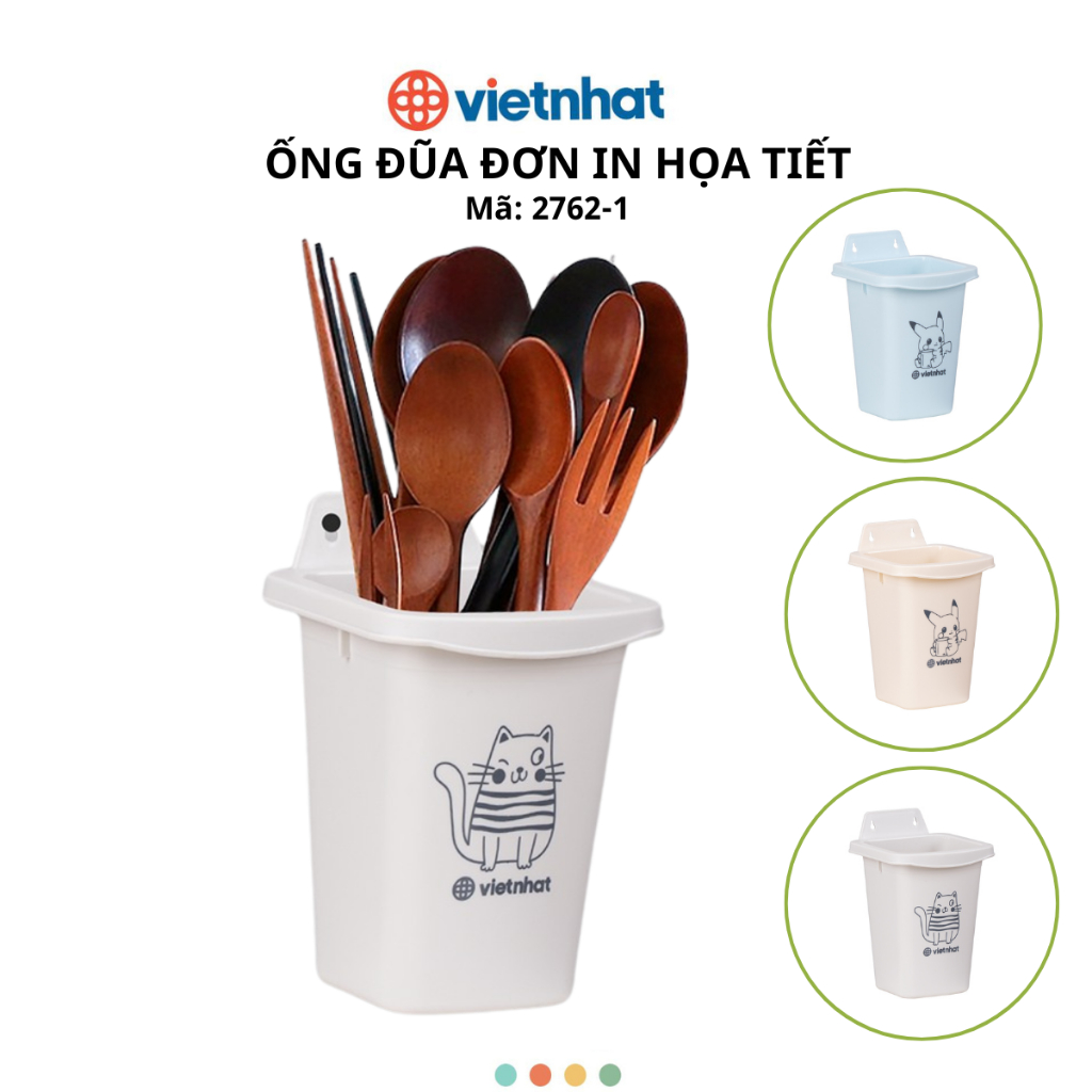 Ống đũa đơn in họa tiết Chính Hãng VIỆT NHẬT (Mã 2762-1)