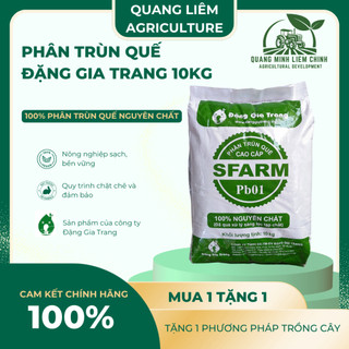 Phân Trùn Quế - Phân Bón Hữu Cơ SFARM PB01 Bọc 10KG Đặng Gia Trang - Đã Xử Lý, An Toàn, Dinh Dưỡng