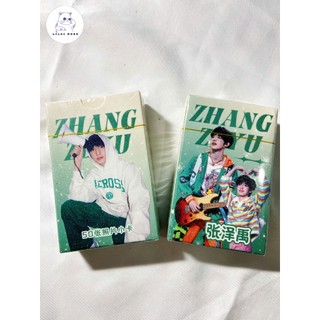 (sẵn-2 mẫu) Trương Trạch Vũ / TF Gia tộc | Hộp thẻ card laser 50 tấm | Lomo lomocard Zhang Ze Yu