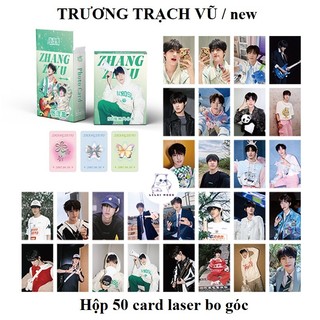 (sẵn-2 mẫu) Trương Trạch Vũ / TF Gia tộc | Hộp thẻ card laser 50 tấm | Lomo lomocard Zhang Ze Yu