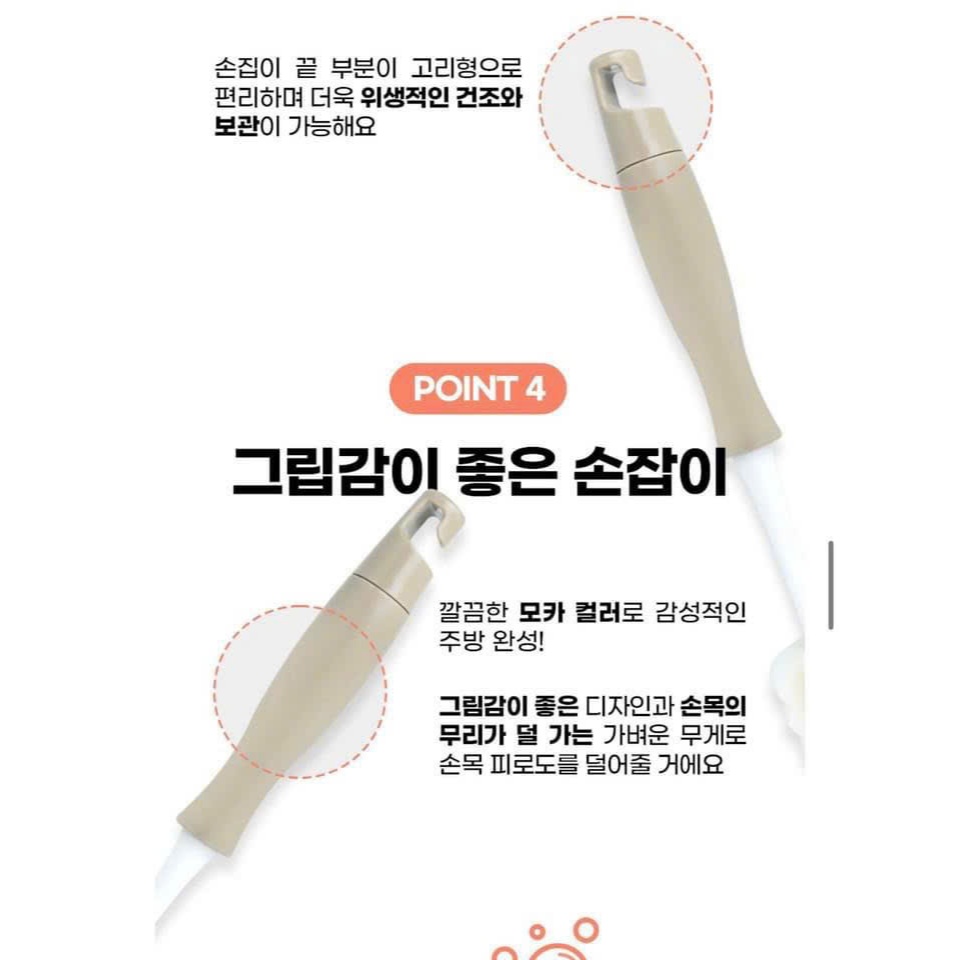 Cọ rửa bình sữa Grosmimi The Easy 2in1 [CHÍNH HÃNG - MẪU MỚI]