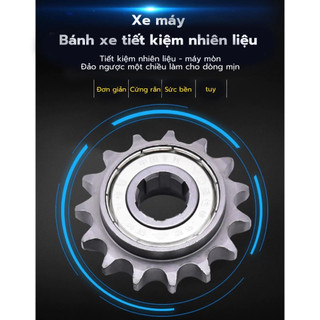 Xe máy-Bánh tiết kiệm nhiên liệu-428-110 loại 15 răng