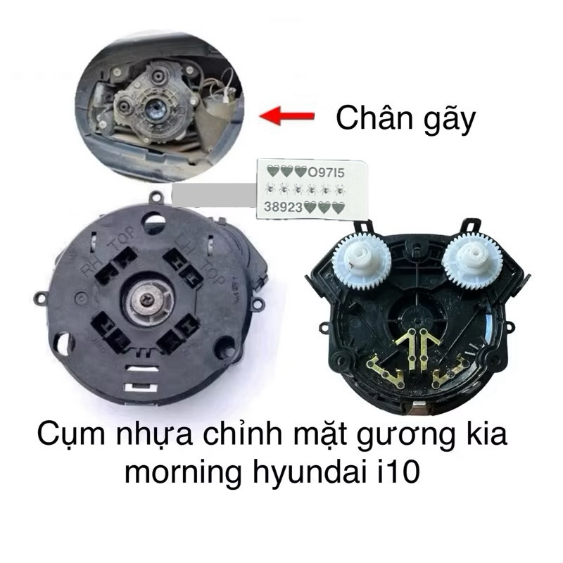 Clacson Doppio Tono 12V Per Auto Hyundai - Suono Potente E Chiaro Per I10, I20, I30, Tucson E Altri Modelli