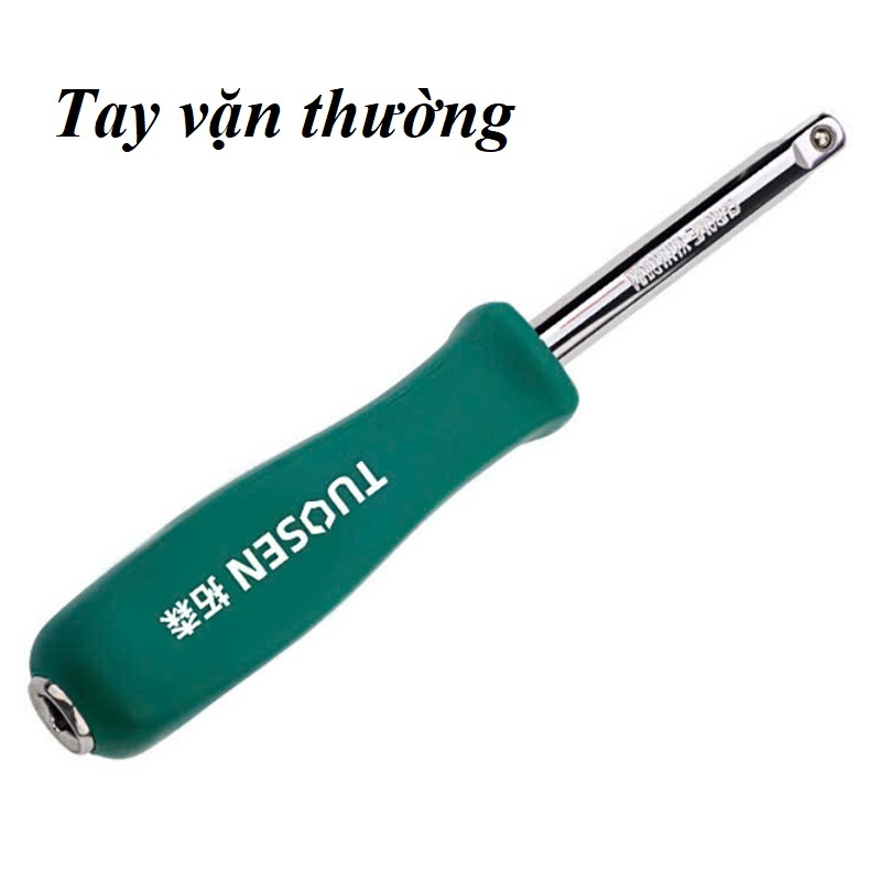 Nguyên Bộ Đầu Tuýp Đầu Khẩu 1/4 Ngắn 4-14mm, Đầu Lắc Léo, Đầu Nối Dài, Tay Vặn Khẩu Tự Động Tuosen