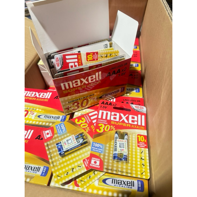 Pin AAA ,AA Maxell SUPER ALKALINE LR03 Vỉ 2 Viên Chính Hãng