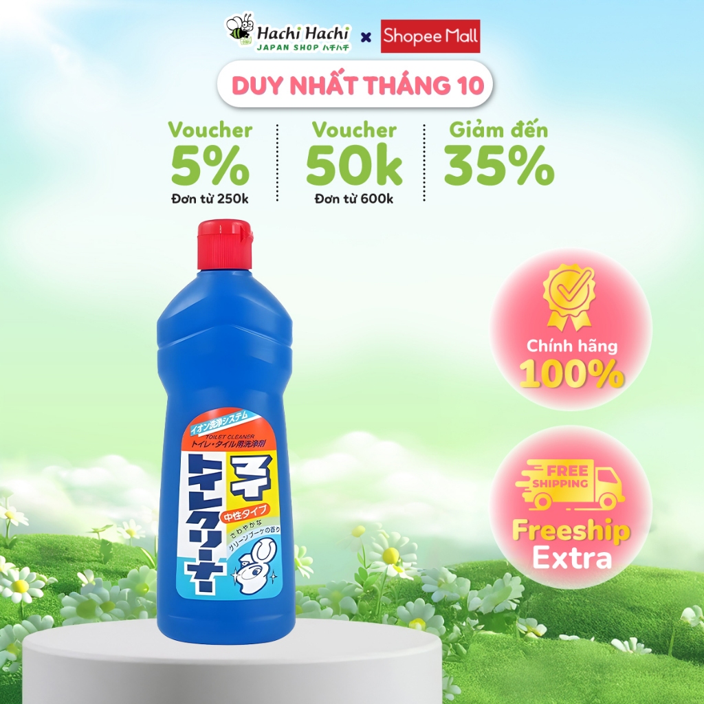 Nước tẩy rửa vệ sinh toilet, bồn cầu Rocket soap 500ml - Hachi Hachi ...