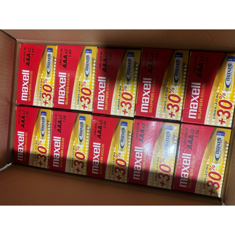 Pin AAA ,AA Maxell SUPER ALKALINE LR03 Vỉ 2 Viên Chính Hãng