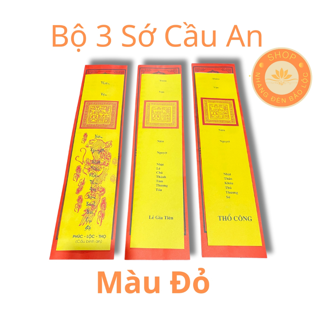Bộ 3 Sớ Cầu An Cúng,mụ,Đầy Tháng,Thôi Nôi