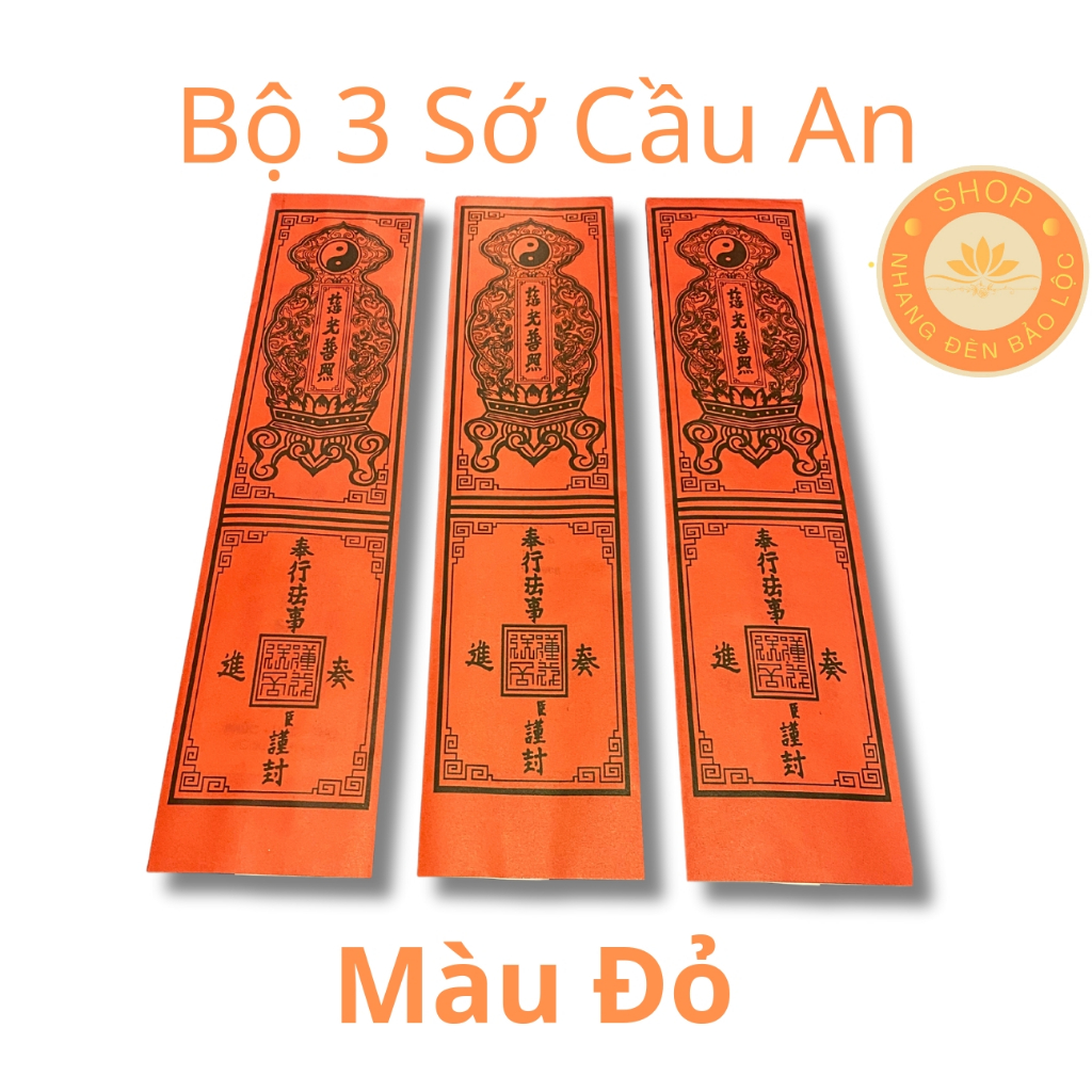 Bộ 3 Sớ Cầu An Cúng,mụ,Đầy Tháng,Thôi Nôi