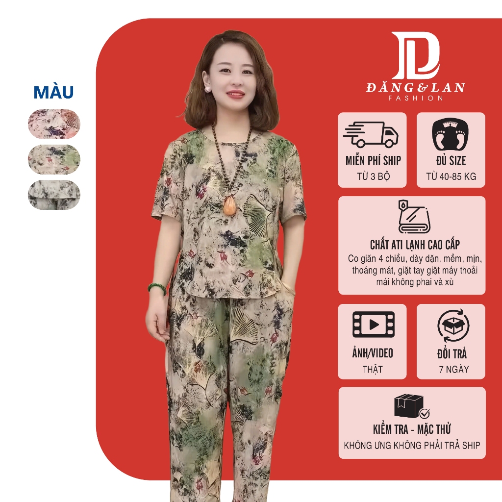 Đồ Bộ Trung Niên Cho Mẹ 𝗗𝗟 𝗙𝗮𝘀𝗵𝗶𝗼𝗻 Mã QH