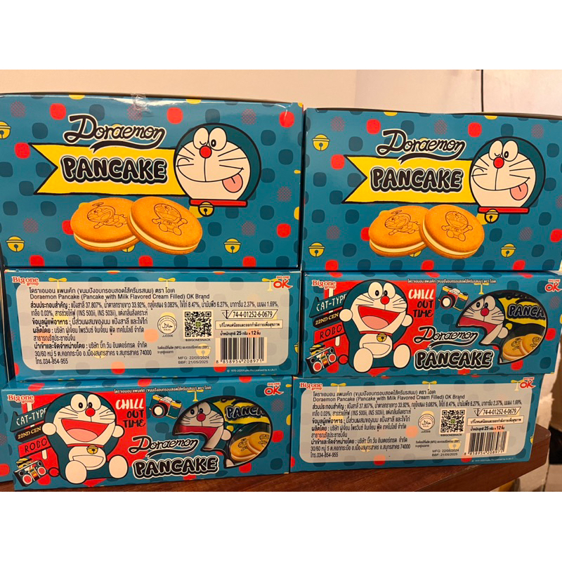 Bánh doremon hộp 12 cái | Shopee Việt Nam