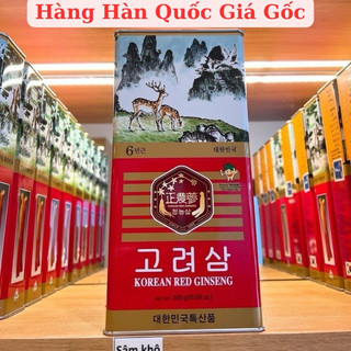 GIÁ SỐC: Hồng sâm củ 6 năm tuổi hộp thiếc đỏ 300gr Hàn Quốc