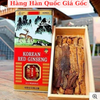 GIÁ SỐC: Hồng sâm củ 6 năm tuổi hộp thiếc đỏ 300gr Hàn Quốc
