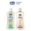 Combo Chicco mềm mịn 5 (Sữa tắm gội Yến mạch 200ml & Dầu mát-xa Hạt Bông)