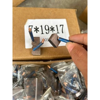 than đề lai, than đề xe kích thước 7x19x17, giá 1 bộ