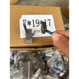 than đề lai, than đề xe kích thước 7x19x17, giá 1 bộ