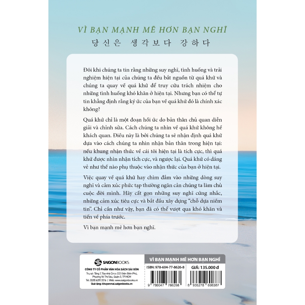 Sách - Vì Bạn Mạnh Mẽ Hơn Bạn Nghĩ - Jun Mee Kyung