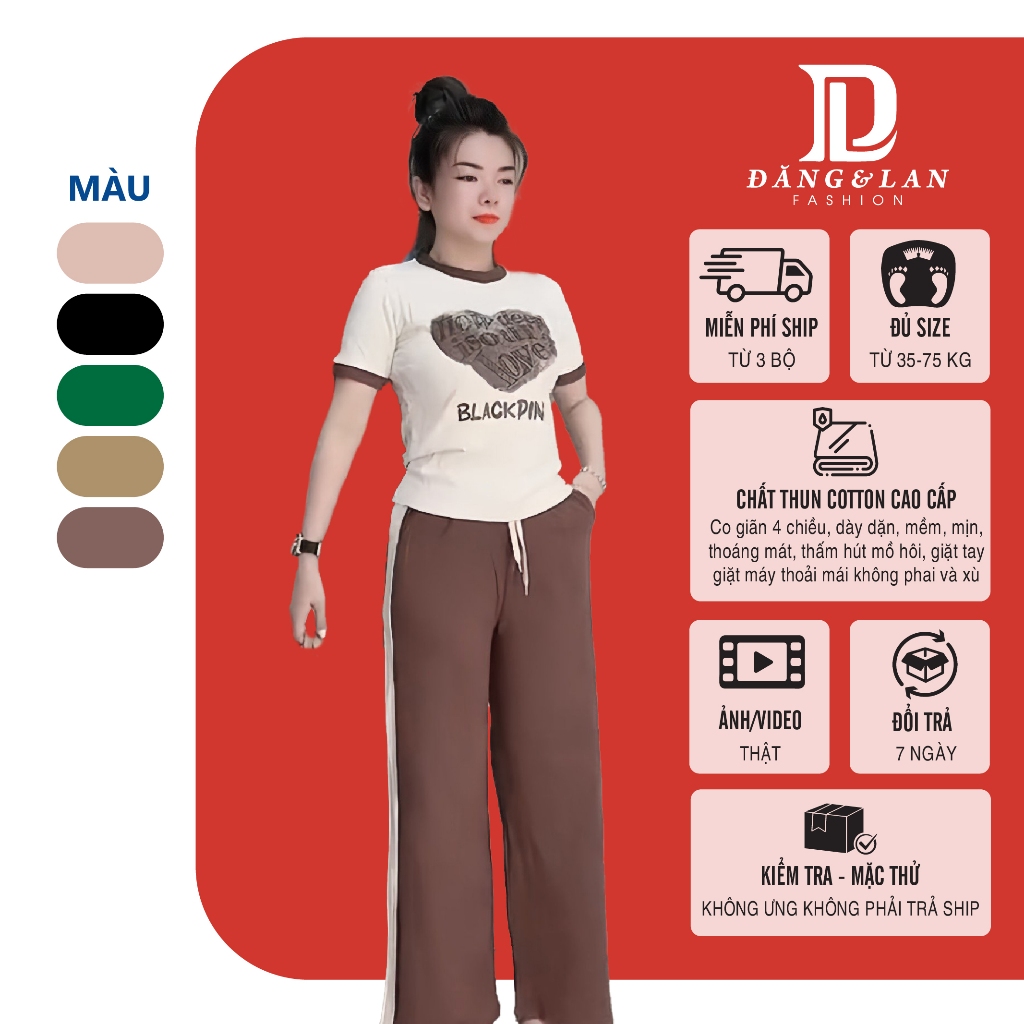 Đồ Bộ Nữ Quần Dài 𝗗𝗟 𝗙𝗮𝘀𝗵𝗶𝗼𝗻 Mã P