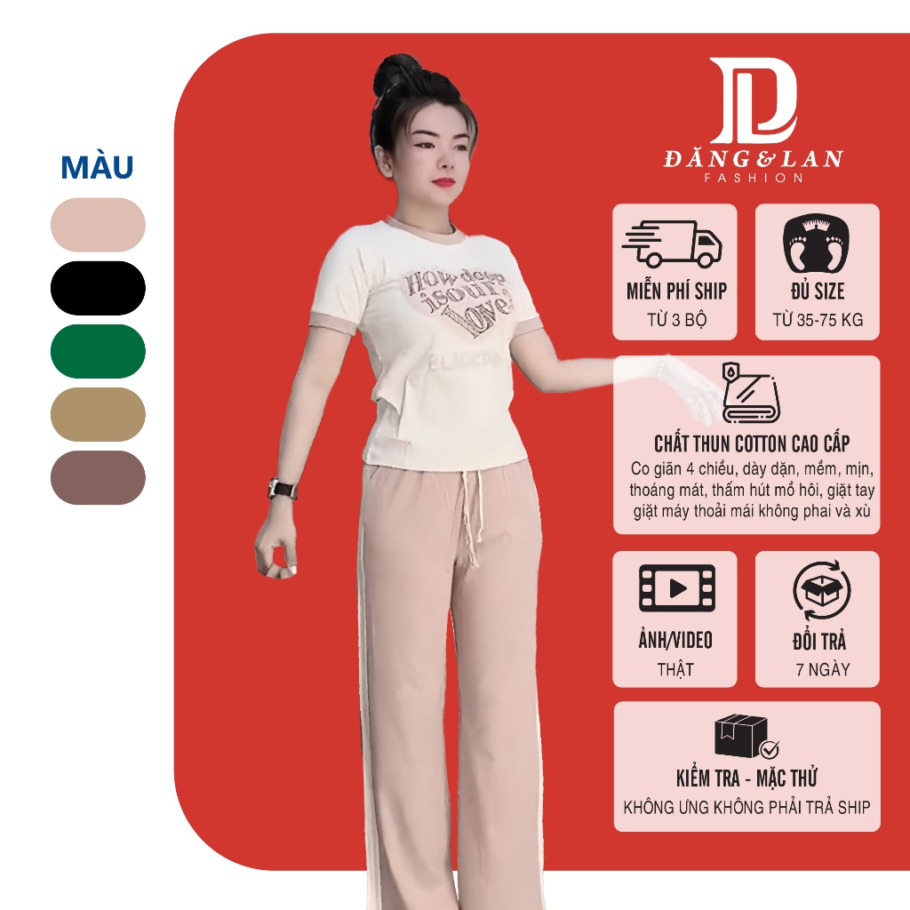 Đồ Bộ Nữ Quần Dài 𝗗𝗟 𝗙𝗮𝘀𝗵𝗶𝗼𝗻 Mã P