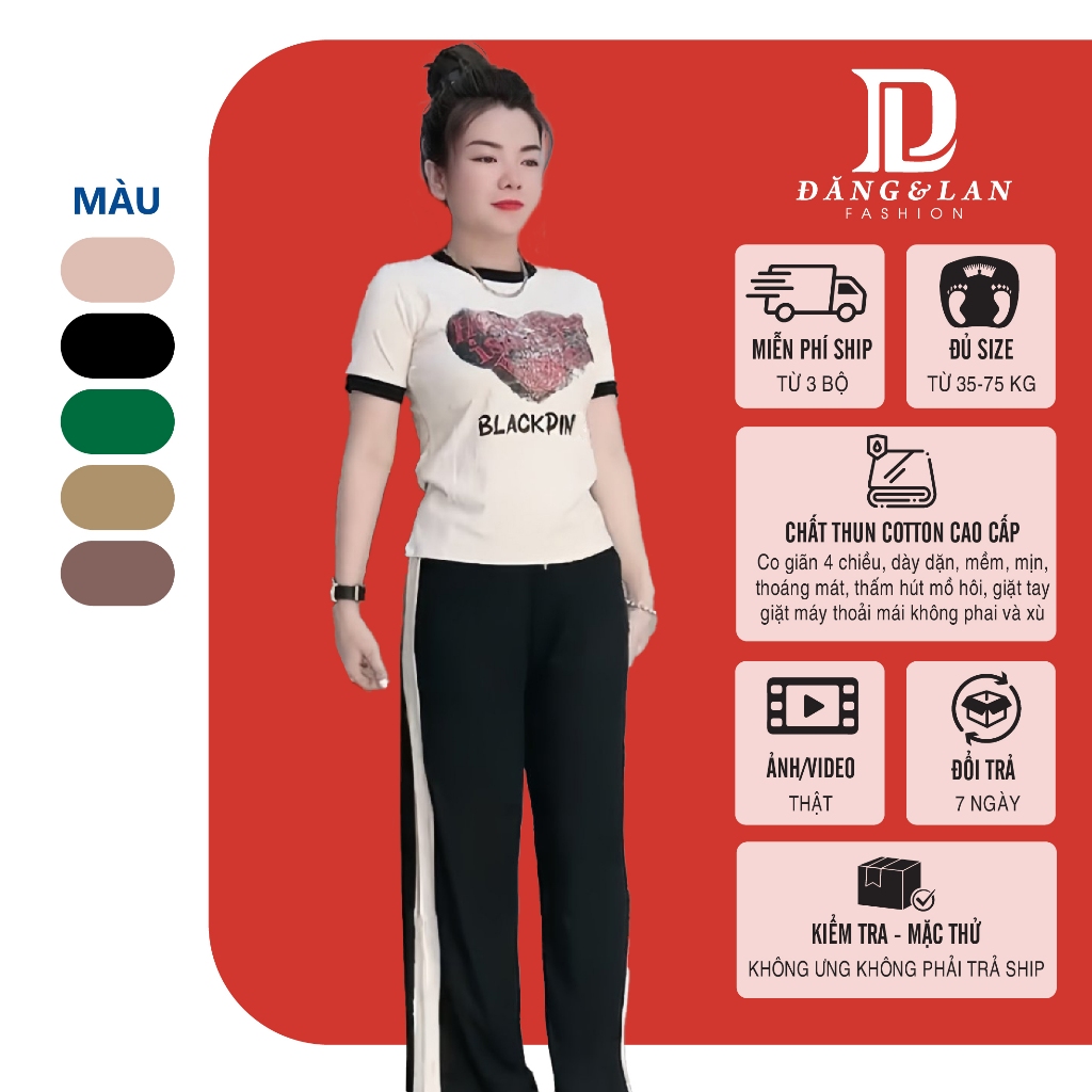 Đồ Bộ Nữ Quần Dài 𝗗𝗟 𝗙𝗮𝘀𝗵𝗶𝗼𝗻 Mã P