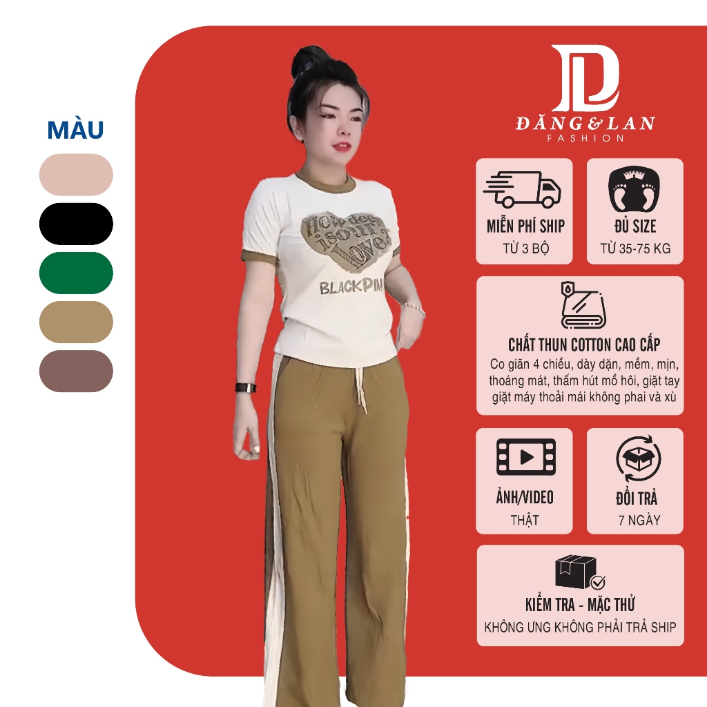 Đồ Bộ Nữ Quần Dài 𝗗𝗟 𝗙𝗮𝘀𝗵𝗶𝗼𝗻 Mã P