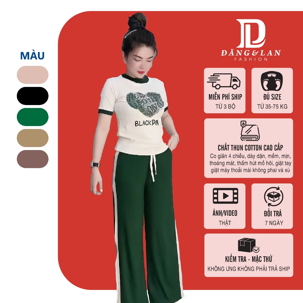 Đồ Bộ Nữ Quần Dài 𝗗𝗟 𝗙𝗮𝘀𝗵𝗶𝗼𝗻 Mã P