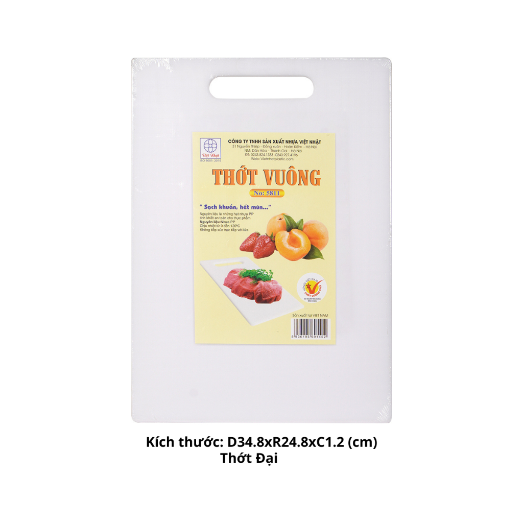 Thớt Nhựa Vuông Bền Đẹp 3 Size Chính Hãng VIỆT NHẬT