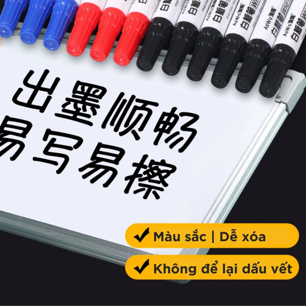 Bút lông viết bảng dễ dàng tẩy xóa, Bút dạ viết bảng nhiều màu mực xả đều nét đẹp bút viết bảng BL01